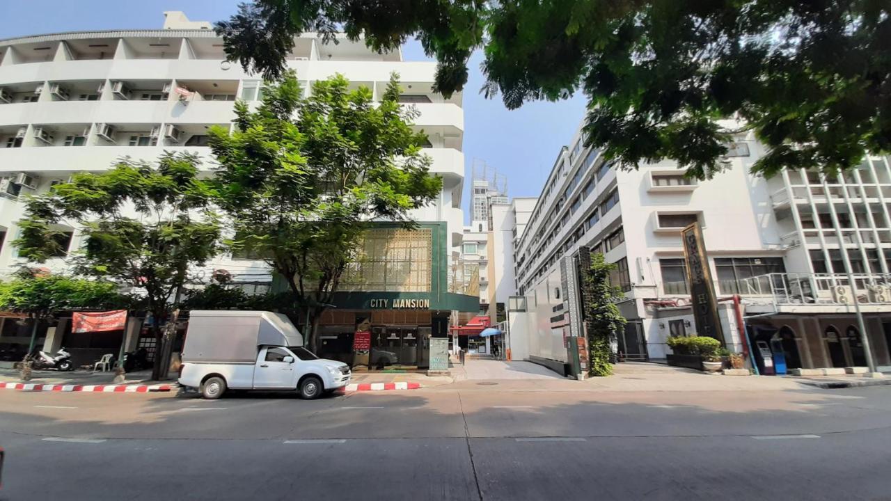 City Plaza Nana Hotel Бангкок Екстер'єр фото
