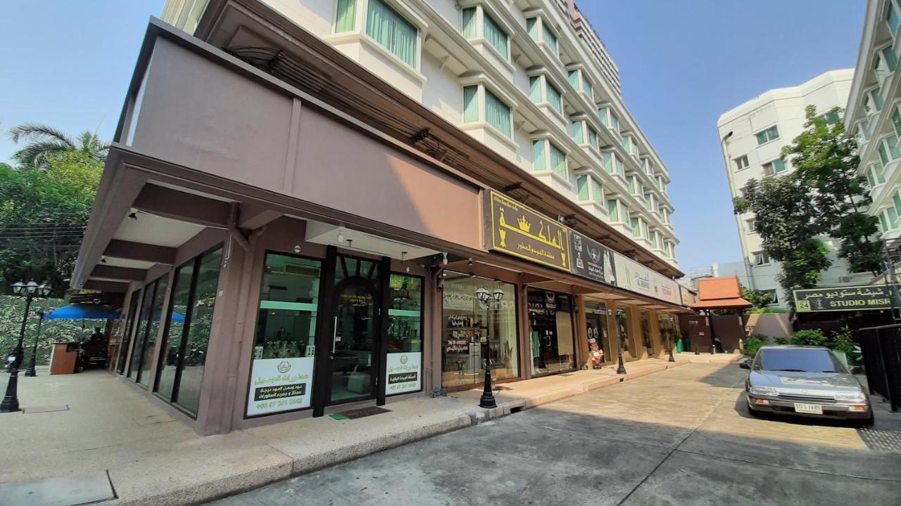 City Plaza Nana Hotel Бангкок Екстер'єр фото