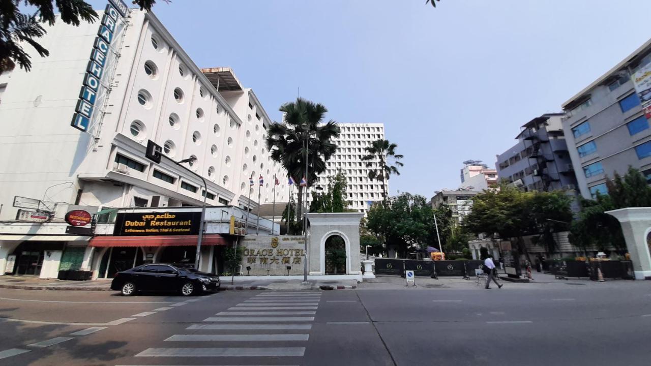 City Plaza Nana Hotel Бангкок Екстер'єр фото