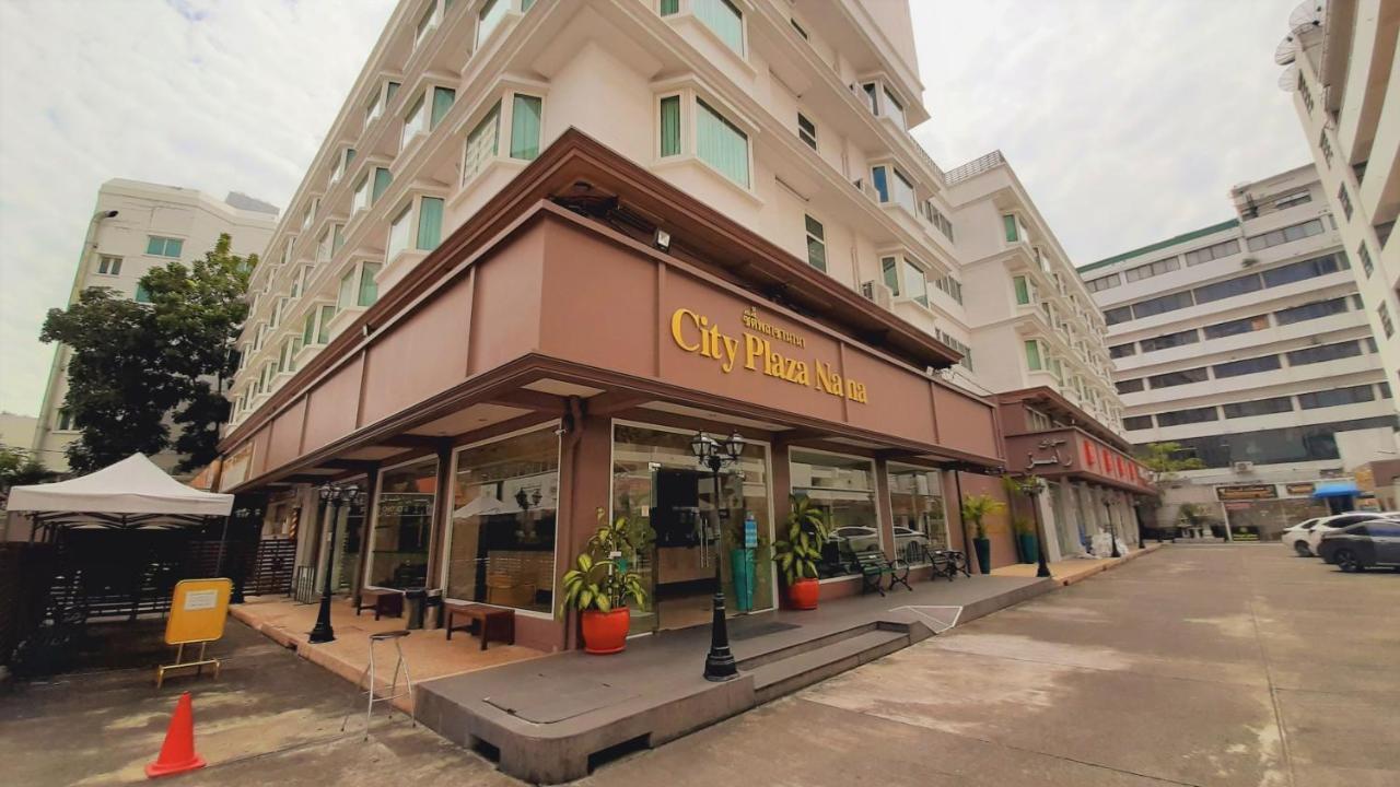 City Plaza Nana Hotel Бангкок Екстер'єр фото